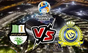 أخبار وملخص مشاهدة مباراة النصر ضد الأهلي بث مباشر اليوم 22-4-2026 دوري أبطال آسيا كورة لايف عبر موقع كورة لايف